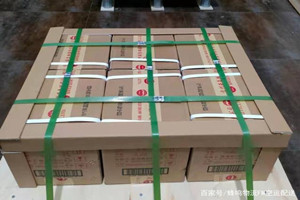 杭州空运代理酒水【机场货运当天